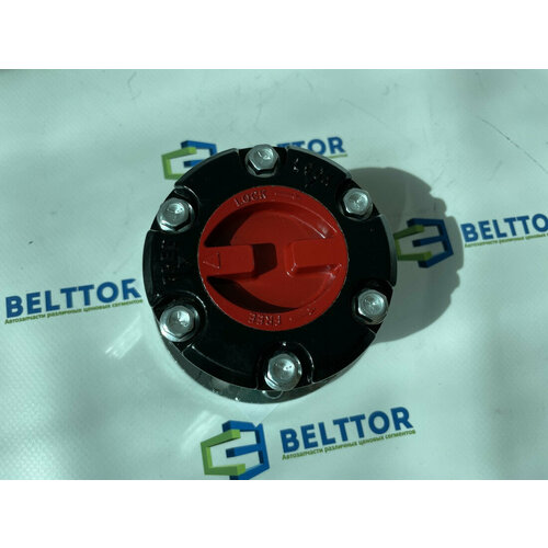 Муфта включения моста 4350935030