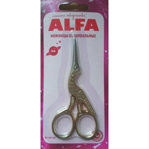 Ножницы вышивальные цапельки ALFA AF-101-30 ножницы вышивальные цапельки 9см золото