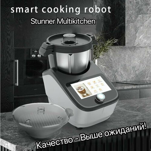 Кухонный робот Stunner Multikitchen 9500000₽