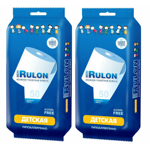 2-упак. Влажная туалетная бумага Детская Mon Rulon (100 шт)
