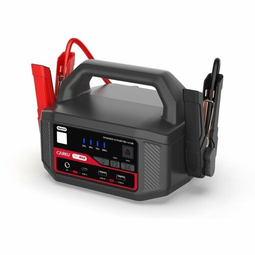 Пуско-зарядное устройство CARKU PRO MAX 1894000₽
