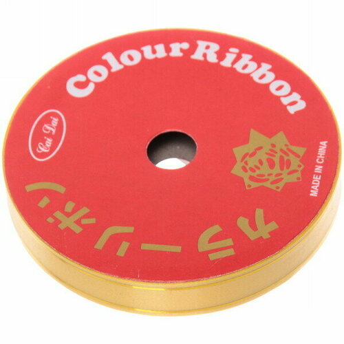 Лента «Блеск»1,6 см, 10 м, Желтый (пвх)