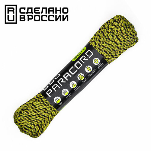 Паракорд 550 Cord 30м (lemon snake)