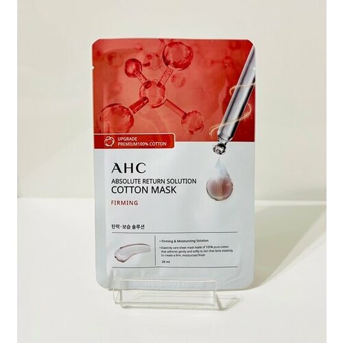 АНС Укрепляющая тканевая маска для лица с лифтинг эффектом Absolute Return Solution 340₽