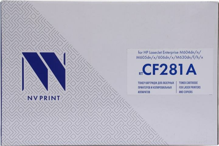 Картридж NV-Print CF281A №81A 10500стр Черный NV Print - фото №16