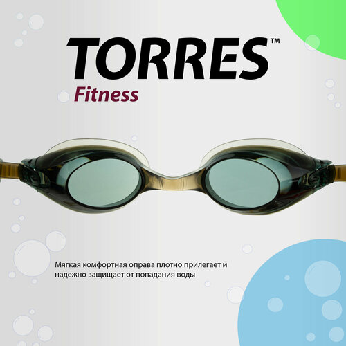 фото Очки для плавания torres fitness, sw-32215sm дымчатые линзы