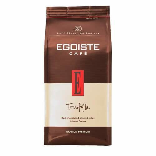 Кофе в зернах Egoiste Truffle, 1 кг (Эгоист)