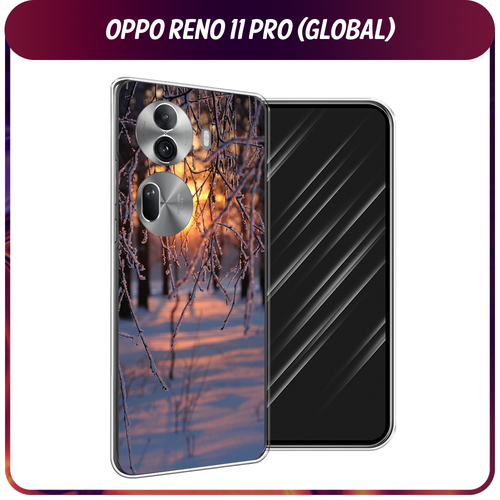 Силиконовый чехол на Oppo Reno 11 Pro (Global) / Оппо Рено 11 Про Глобал Зима 7 силиконовый чехол на oppo reno 11 pro global оппо рено 11 про глобал утка с ножом прозрачный
