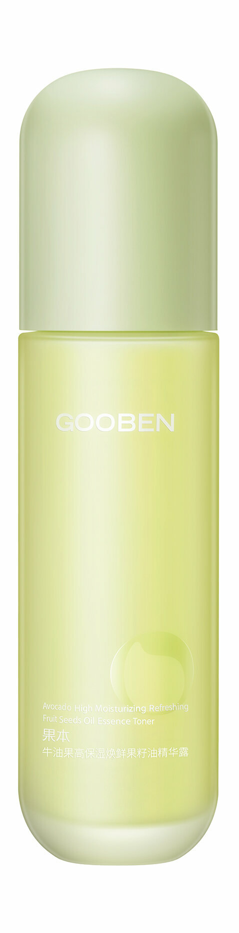 Освежающий увлажняющий тоник для лица с маслом авокадо Gooben Avocado High Moisturizing Refreshing Fruit Seeds Oil Essence Toner