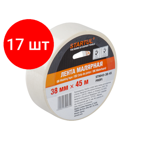 Комплект 17 штук, Лента малярная 38ммх45м STARTUL PROFI (ST9043-38-45), белая