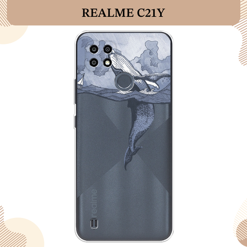 Силиконовый чехол Два измерения на Realme C21Y/C25Y / Реалми C21Y/C25Y, прозрачный силиконовый чехол на realme c25y реалми c25y два мнения прозрачный