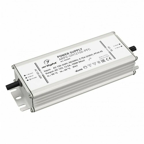 Arlight Блок питания ARPV-UH12150-PFC (12V, 12.5A, 150W) (IP67 Металл, 7 лет) 024269