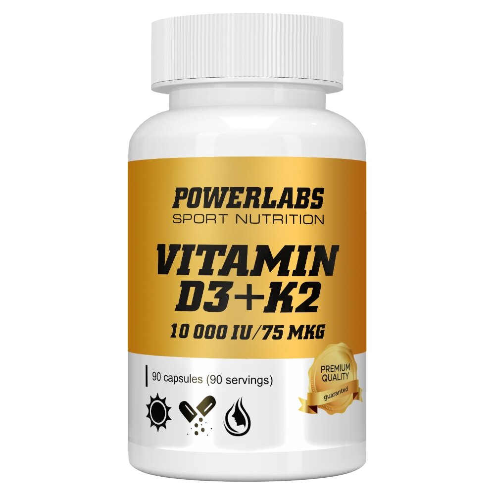 PowerLabs Витамин Д3 10 000 IU + К2 75 мкг 90 капсул