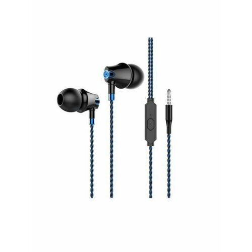 Наушники MORE CHOICE G26 BLUE 402₽