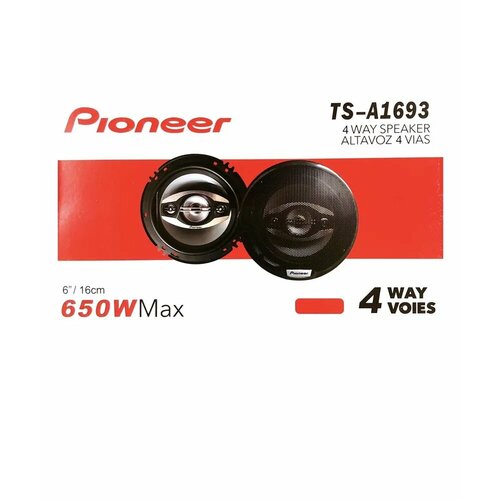 Автомобильные колонки Pioneer TS-A1693S 6 248700₽