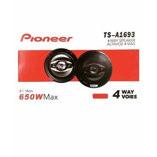 Автомобильные колонки Pioneer TS-A1693S 6