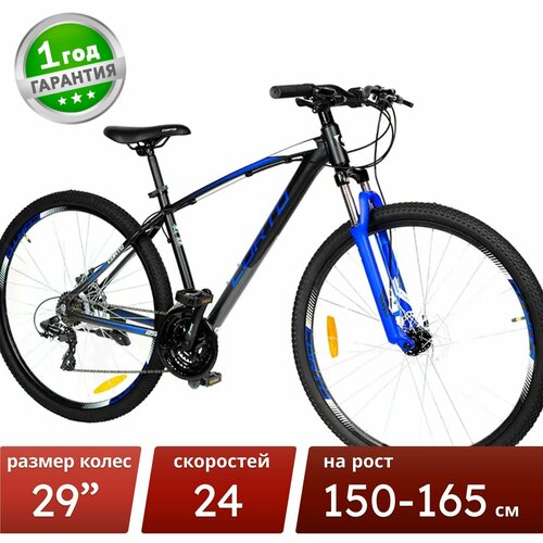 FC129-16 matt blackматовый черный 3738900₽