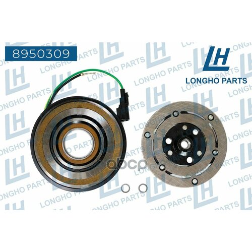 LONGHO 8950309 Шкив компрессора кондиционера \ VOLVO S60 36002932