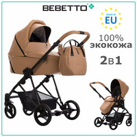 Универсальная коляска Bebetto Yoddi PRO, 2
