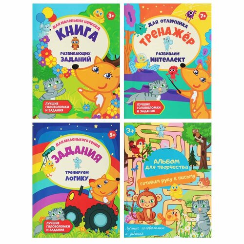 УИД Сборник 