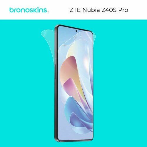 Глянцевая, защитная бронированная пленка на экран ZTE Nubia Z40S Pro глянцевая защитная бронированная пленка на экран zte nubia z50