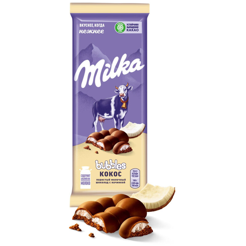 Шоколад Milka Bubbles Молочный пористый c кокосовой начинкой 92г - фото №13