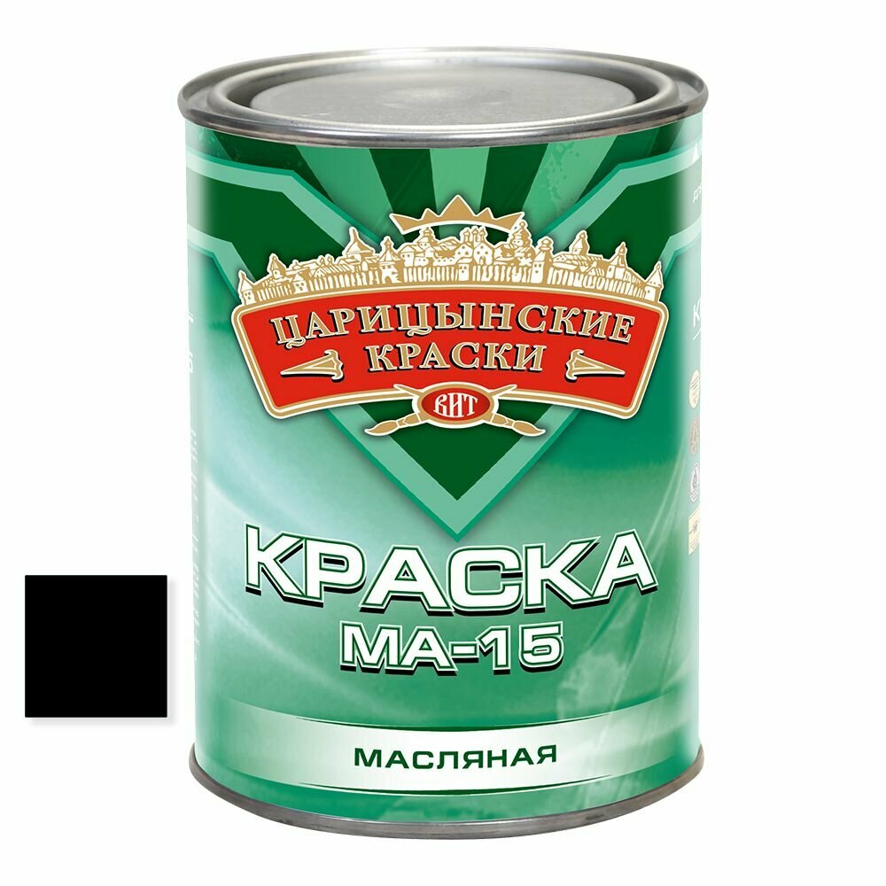 Краска масляная МА-15 (черная), 0,8 кг"Царицынские краски"