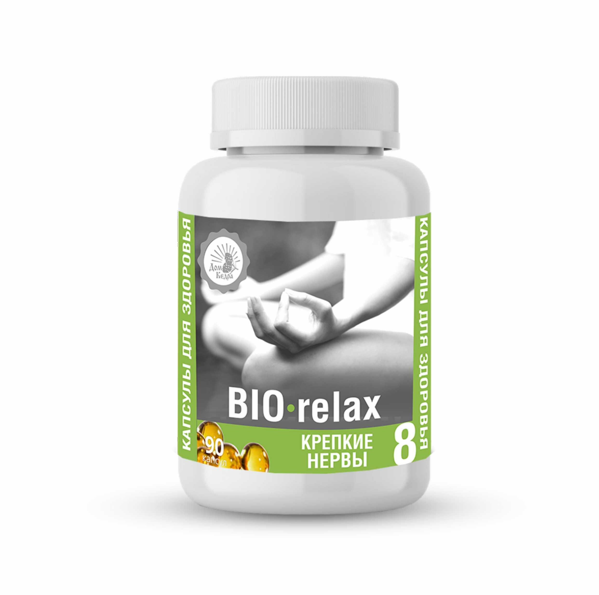 Растительный витаминный комплекс Крепкие нервы "BIO-relax"