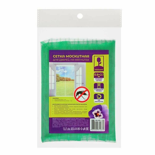 INBLOOM Москитная сетка для дверей на магнитах 09х21м полиэстер 454₽