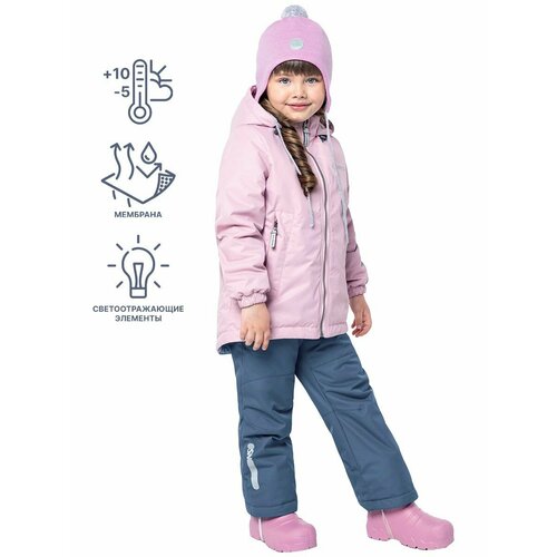 Комплект верхней одежды NIKASTYLE 7м1824, размер 110-56, розовый