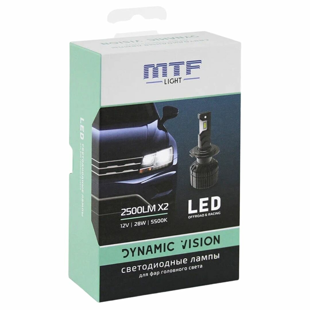 Светодиодные лампы MTF light Dynamic Vision H4 5500K (2 лампы)