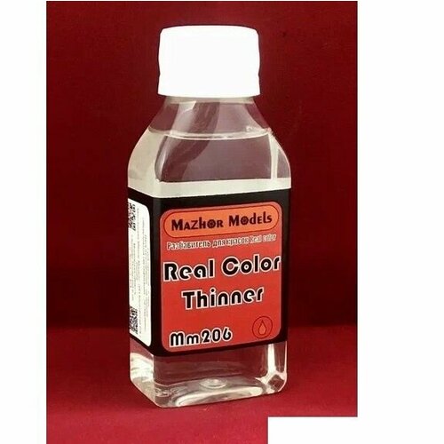 ММ206 Разбавитель для красок Real Colors (Real Color thiner), 100 мл