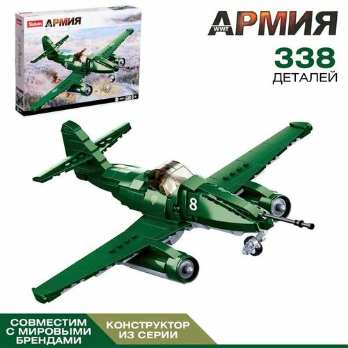 Конструкторы остров мэн 1 крона 1995 г человек в полёте messerschmitt me 262