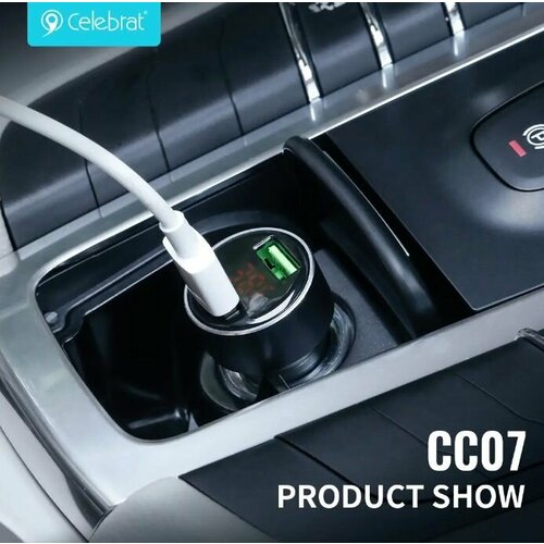 Автомобильное зарядное CC-07 USB-A USB-A 690₽