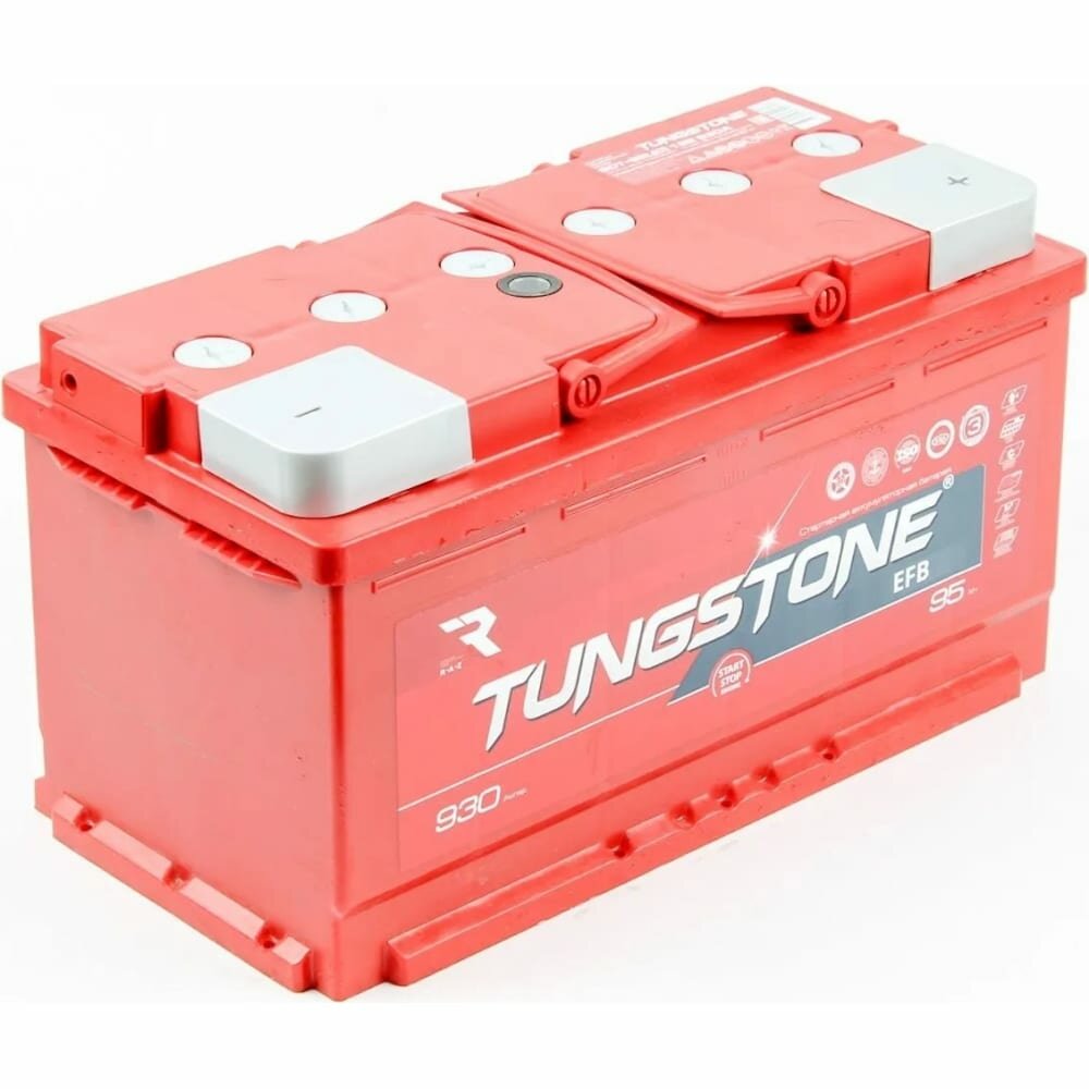Tungstone Efb