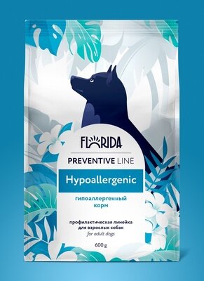 Florida Preventive Line Hypoallergenic сухой корм для собак "Гипоаллергенный", 600г