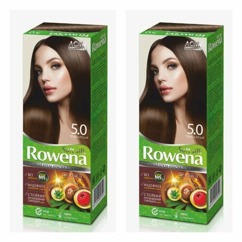 Краска для волос Rowena Soft Silk тон 5.0 тёмно-русый, без аммиака, 115 мл, 2 шт.