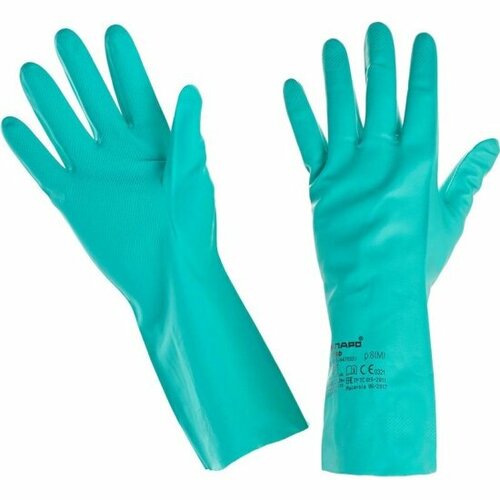 Перчатки Ампаро защитные нитрил Риф (447513) (р. M(8) MEDIUM) перчатки защитные нитрил риф 447513 р m 8 medium