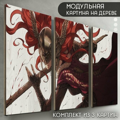 Модульная картина на дереве "игра Elden ring (элден ринг, дарк соулс, ренни, мелина, маления, клинок микеллы, PS, Xbox, PC, Switch) - 6424"
