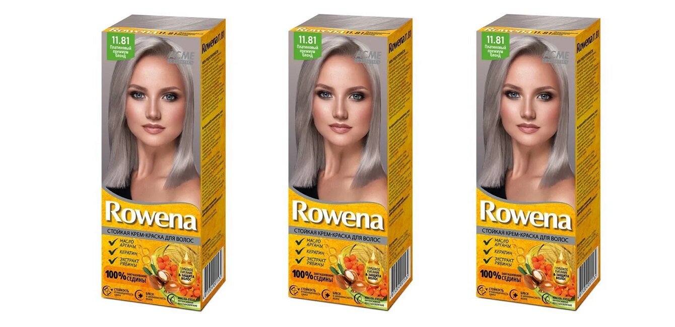 Стойкая крем-краска для волос Rowena, тон 11.81 платиновый премиум блонд, 115 мл, 3 шт.