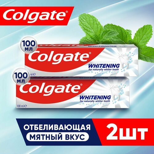 COLGATE     Whitening 200  2 