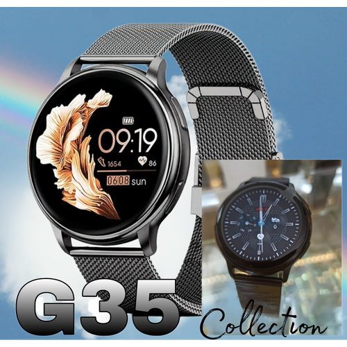 Смарт часы G35 380000₽