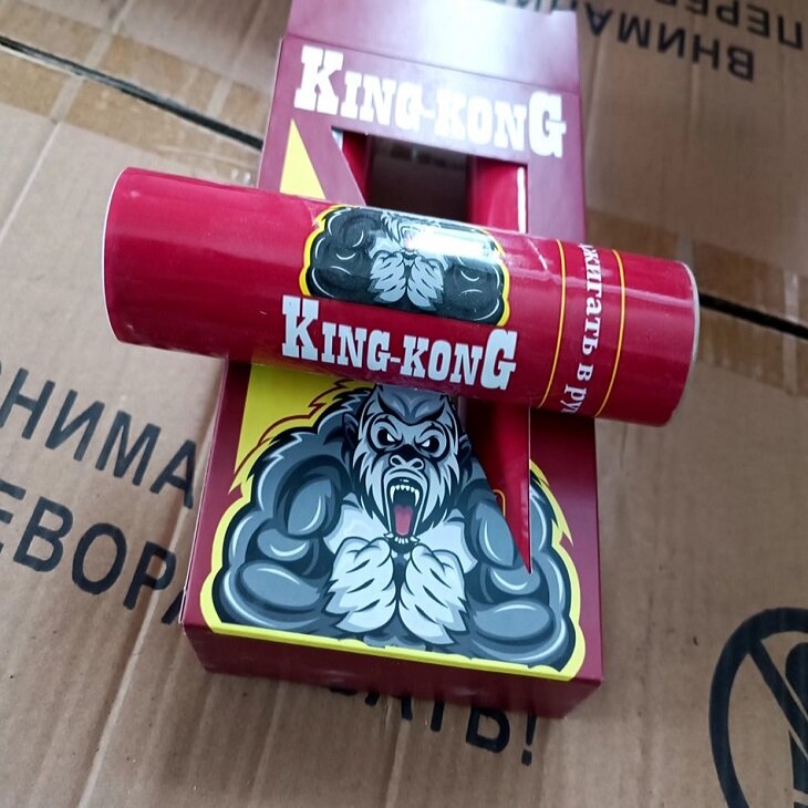 Петарды King-Kong B106/ Кинг Конг, аналог корсара 18, 3 штуки в упаковке. — фото 1