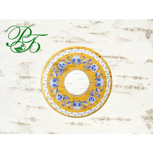 Подставка под горячее из бересты, 