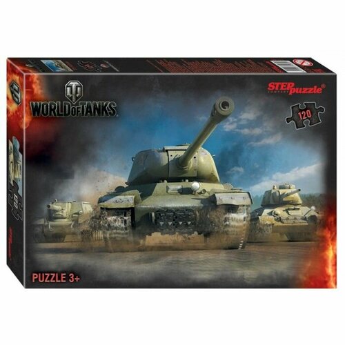 Пазлы 120 World of Tanks (Wargaming) 75165