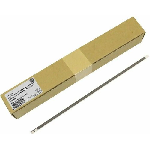 Нагревательный элемент Cet CET291003 7143₽