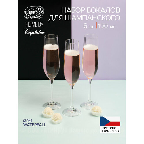 Бокалы для красного вина 560 мл 6 шт Crystalex CZ s.r.o. 