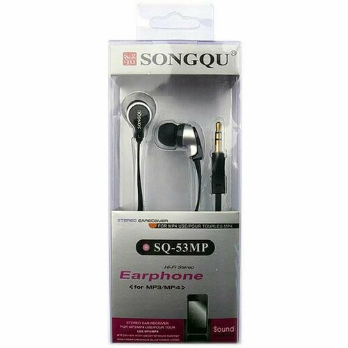 Наушники проводные Songqu SQ-53MP conus 333₽
