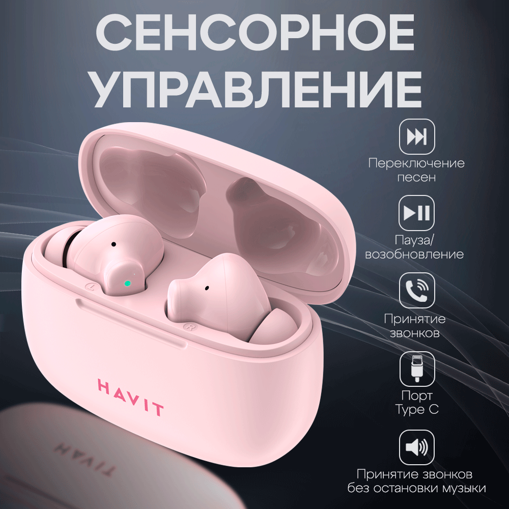 Skullcandy sesh pink new arrivals