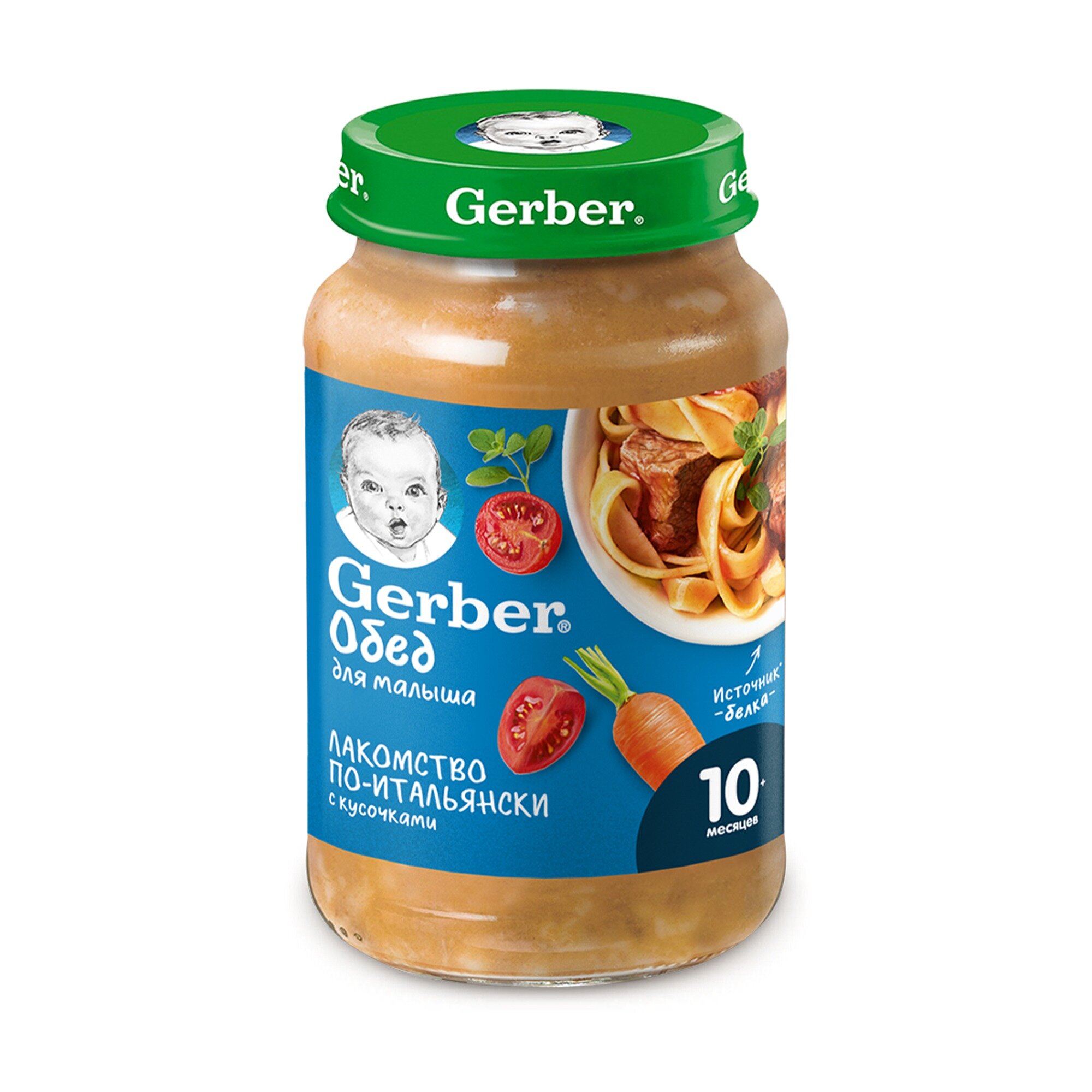 Пюре GERBER лакомство по-итальянски банка